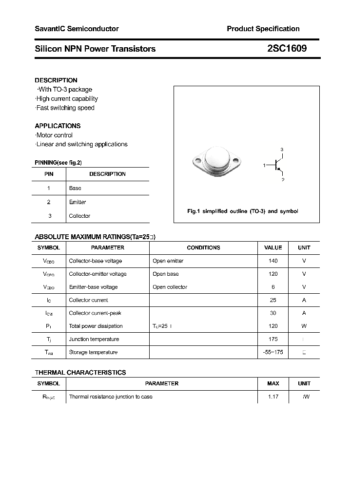 2SC1609_4381832.PDF Datasheet