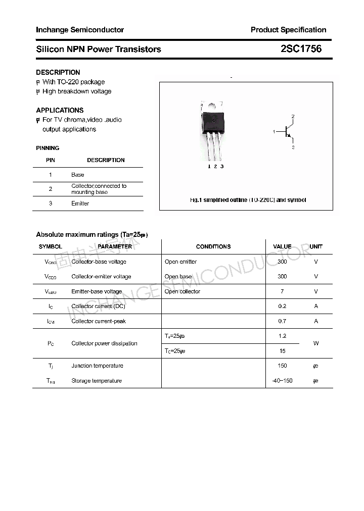 2SC1756_4345085.PDF Datasheet