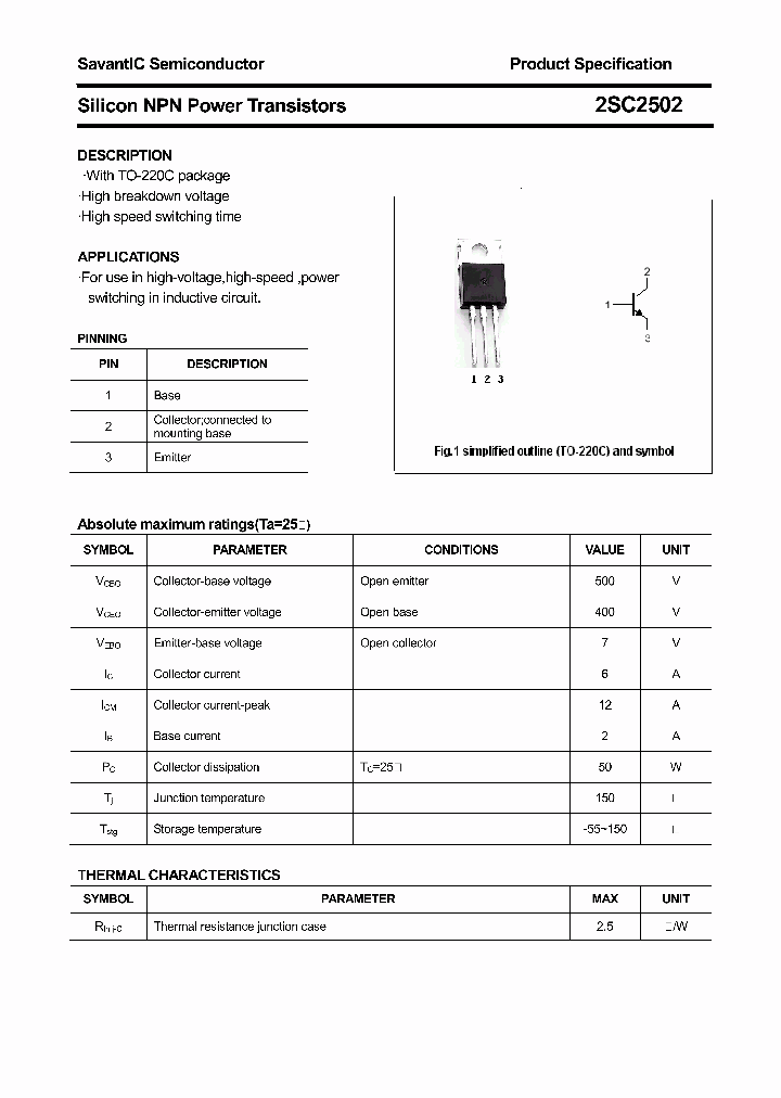 2SC2502_4445582.PDF Datasheet