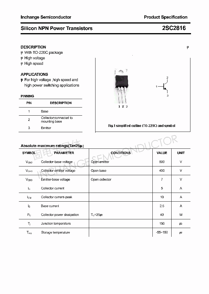 2SC2816_4371838.PDF Datasheet