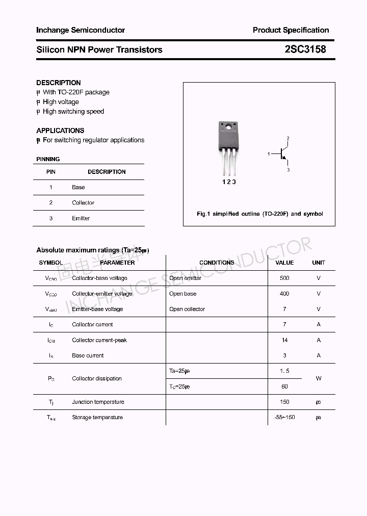 2SC3158_4305840.PDF Datasheet