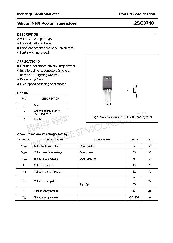 2SC3748_4336511.PDF Datasheet