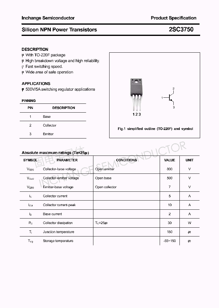 2SC3750_4397474.PDF Datasheet