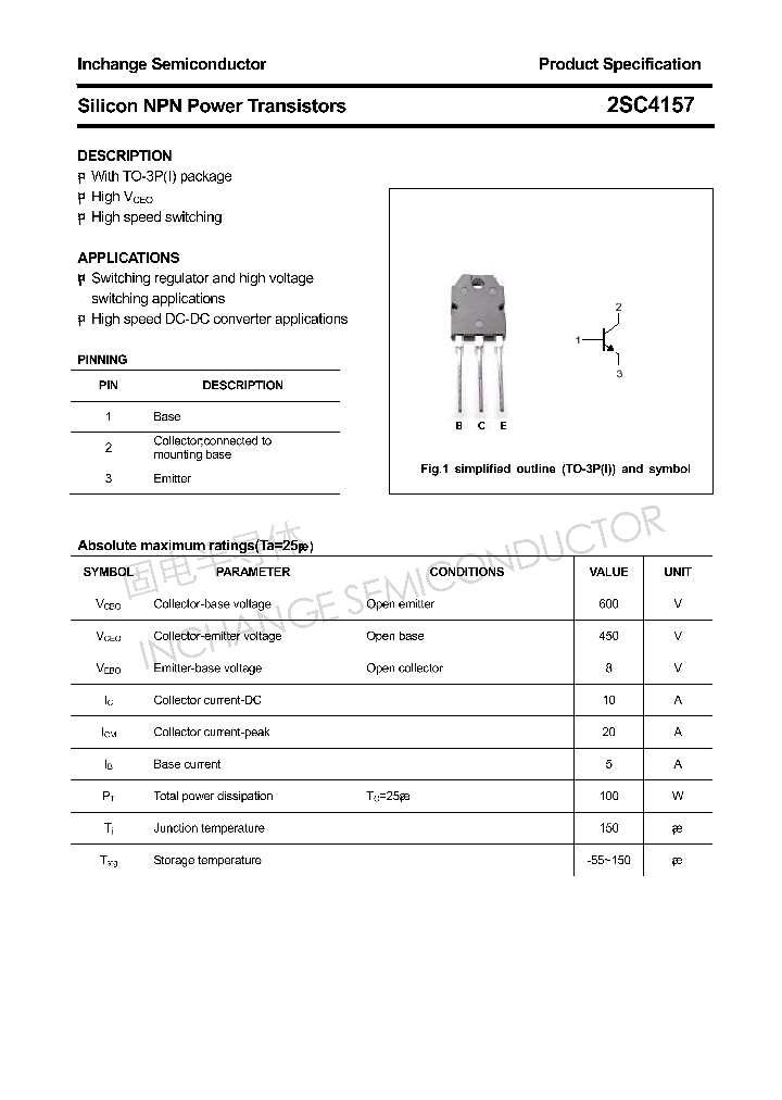 2SC4157_4632621.PDF Datasheet