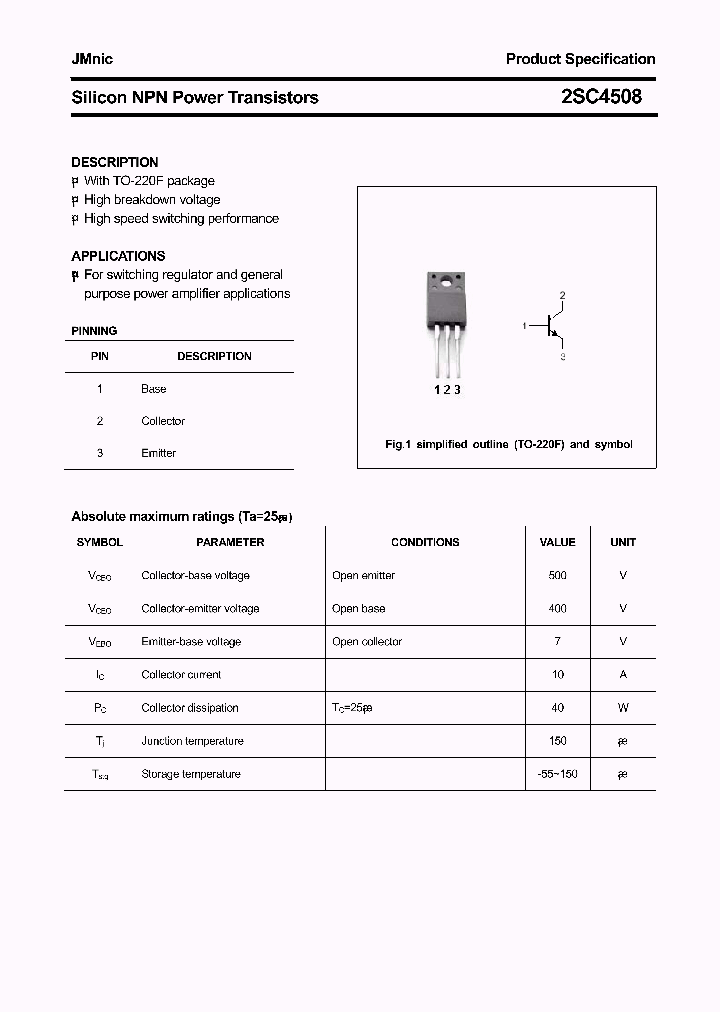 2SC4508_4730065.PDF Datasheet
