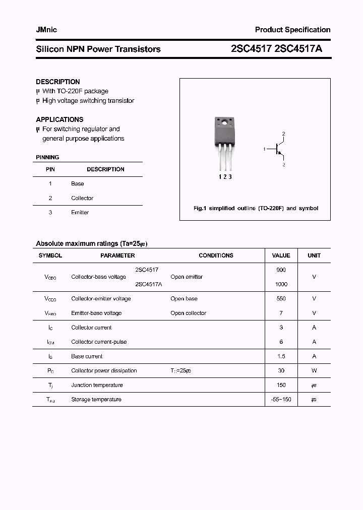 2SC4517_4519754.PDF Datasheet