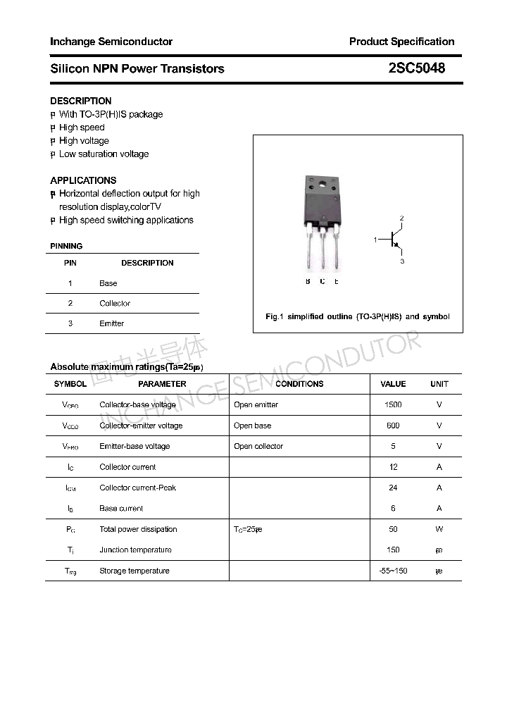 2SC5048_4305010.PDF Datasheet