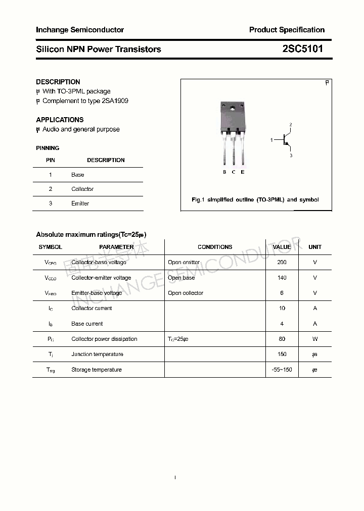 2SC5101_4448949.PDF Datasheet