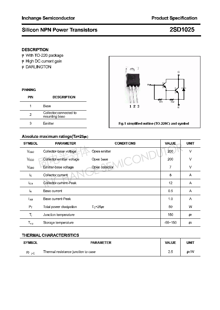 2SD1025_4418458.PDF Datasheet