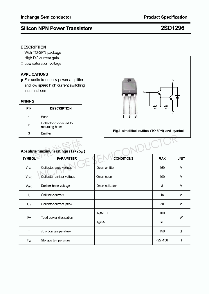 2SD1296_4572259.PDF Datasheet