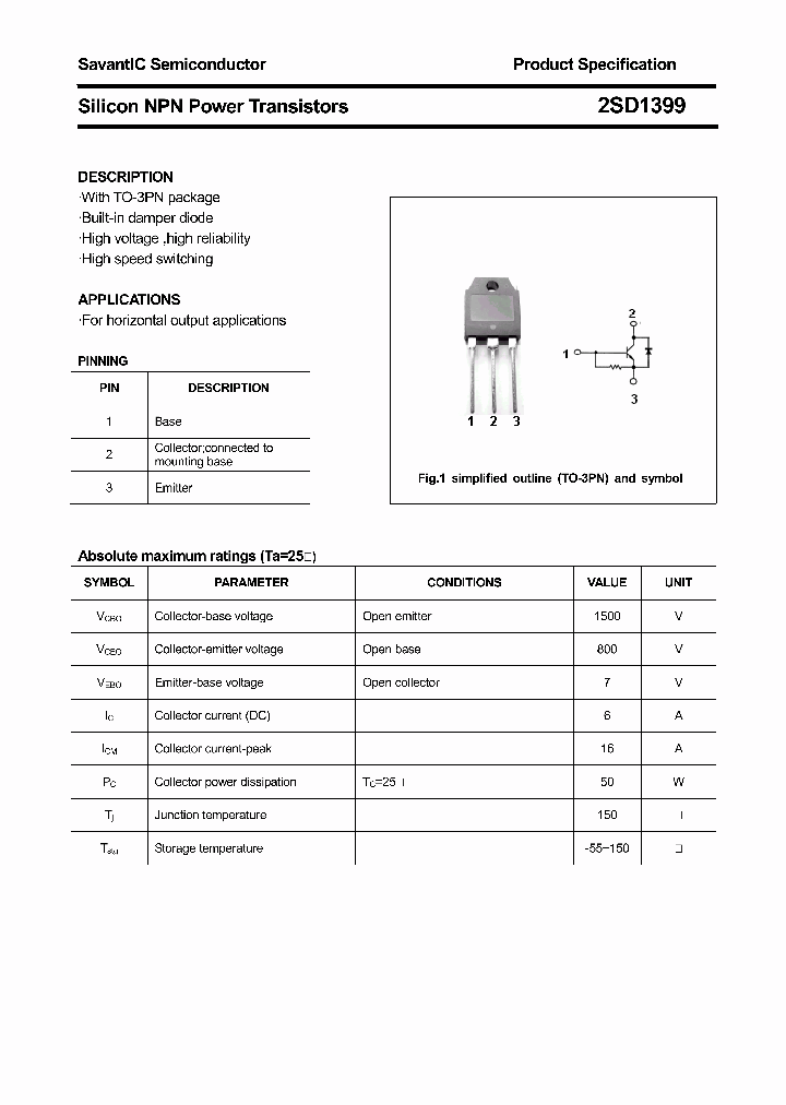 2SD1399_4411485.PDF Datasheet