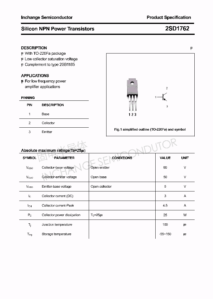 2SD1762_4394191.PDF Datasheet