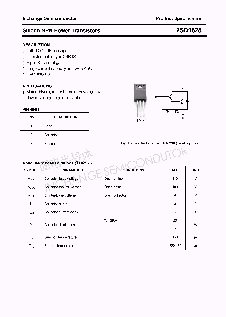 2SD1828_4419444.PDF Datasheet