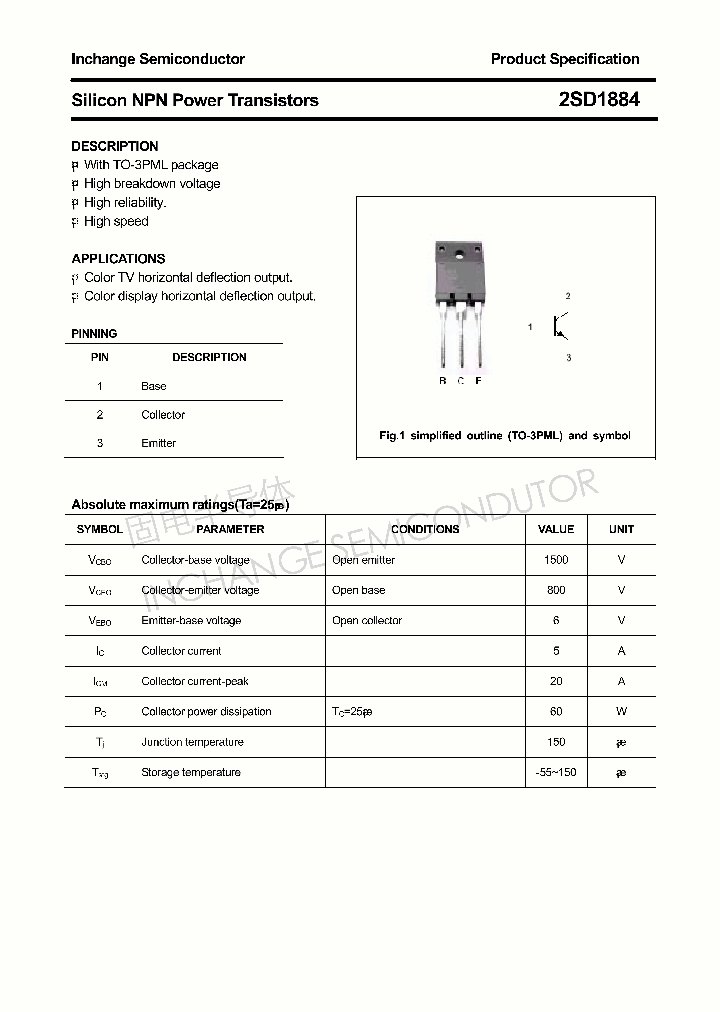 2SD1884_4345644.PDF Datasheet