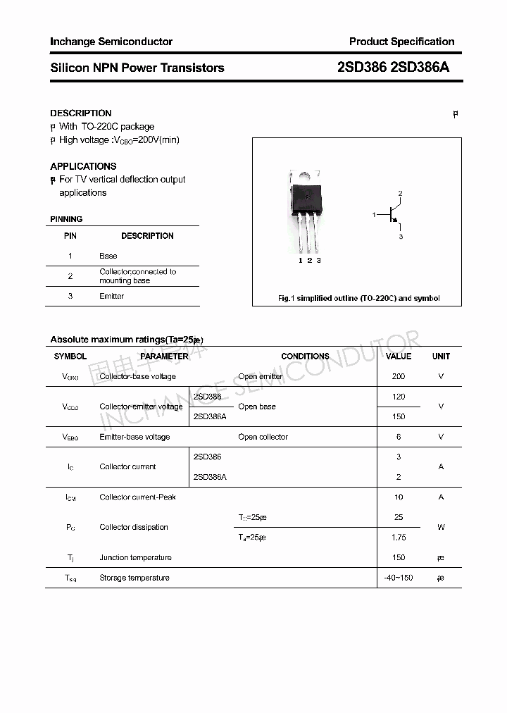 2SD386_4305762.PDF Datasheet