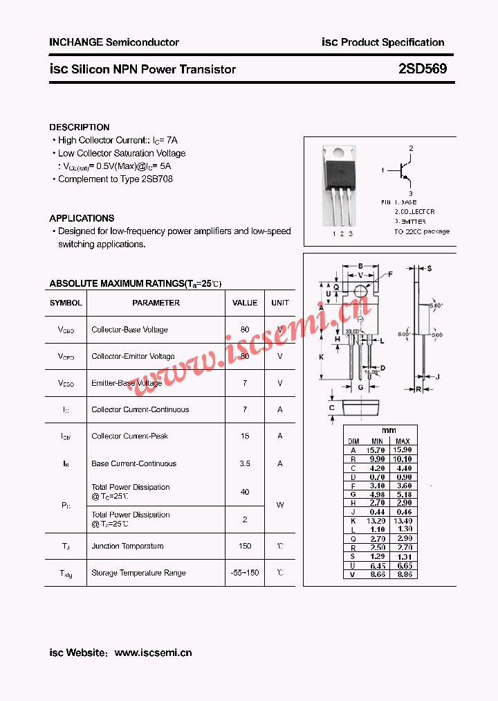 2SD569_4585743.PDF Datasheet