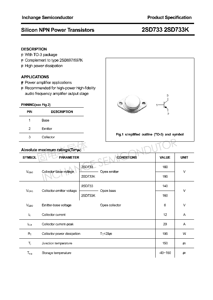 2SD733_4296122.PDF Datasheet