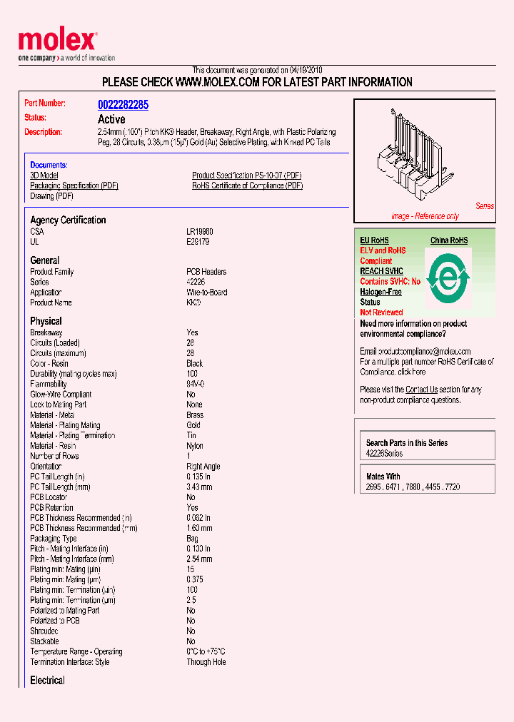 42226-0168_4897586.PDF Datasheet