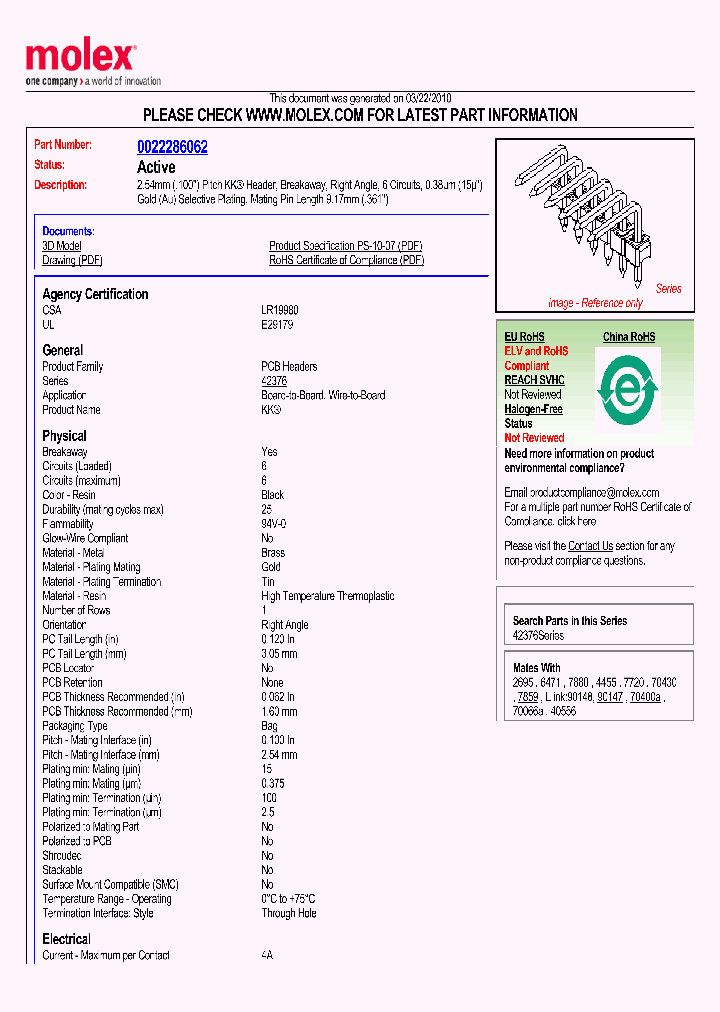 42376-0041_4886772.PDF Datasheet