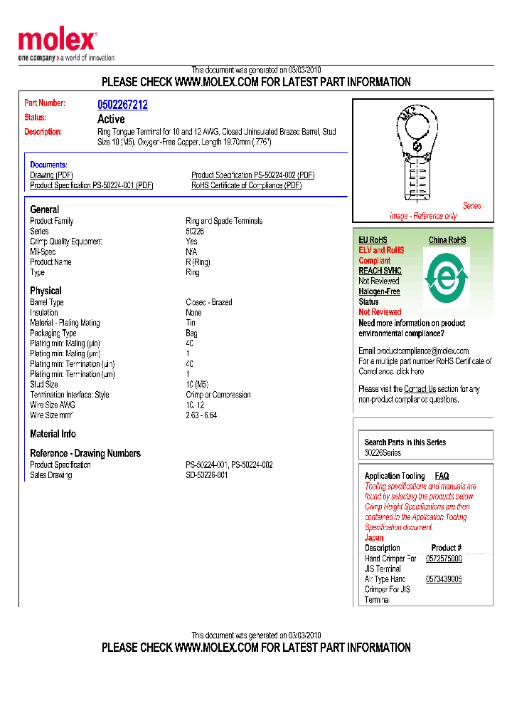 50226-7212_4916332.PDF Datasheet