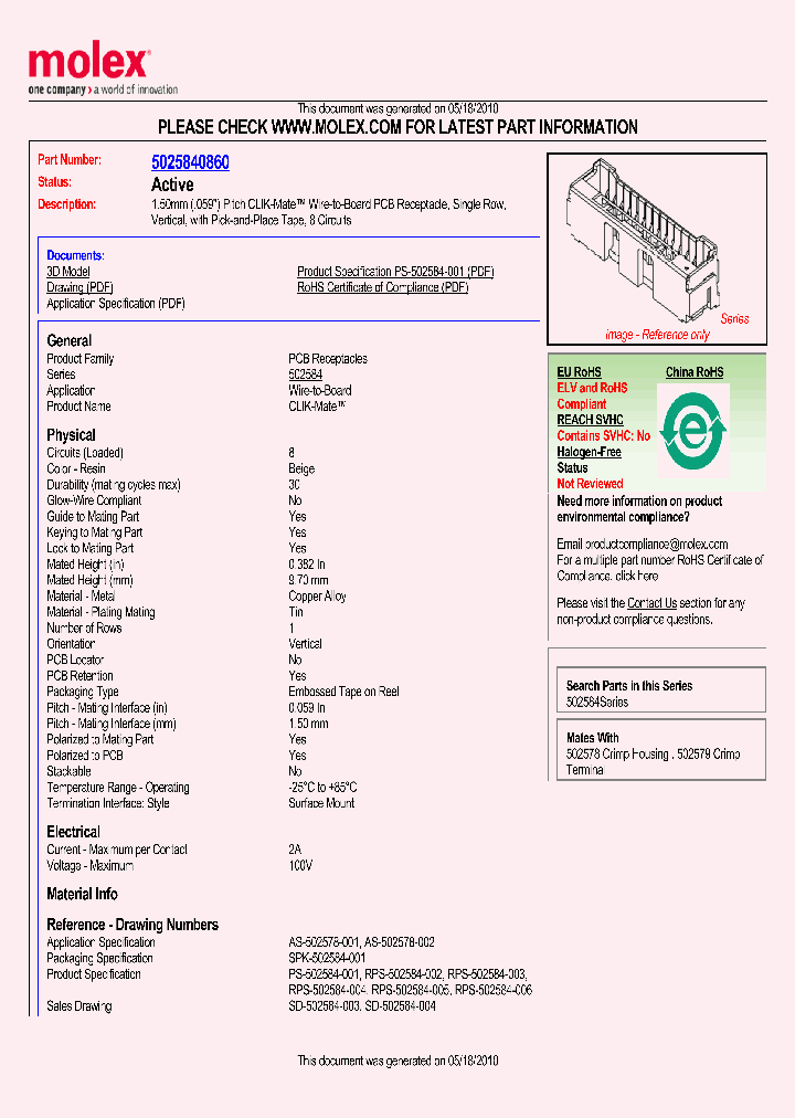 5025840860_4843285.PDF Datasheet