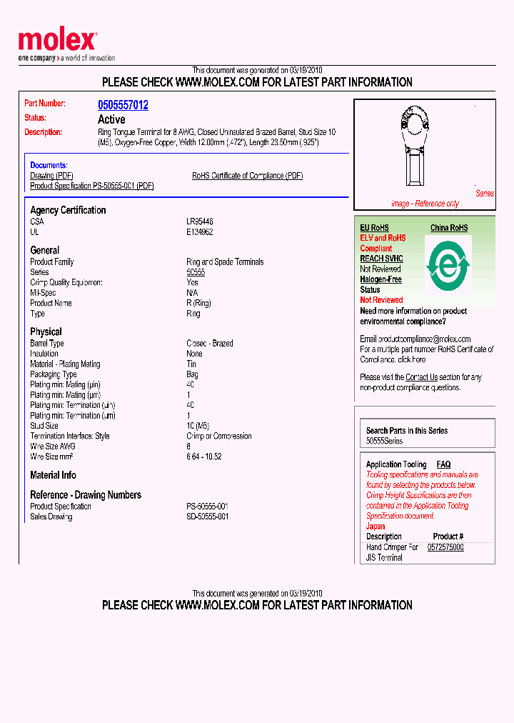 50555-7012_4911748.PDF Datasheet