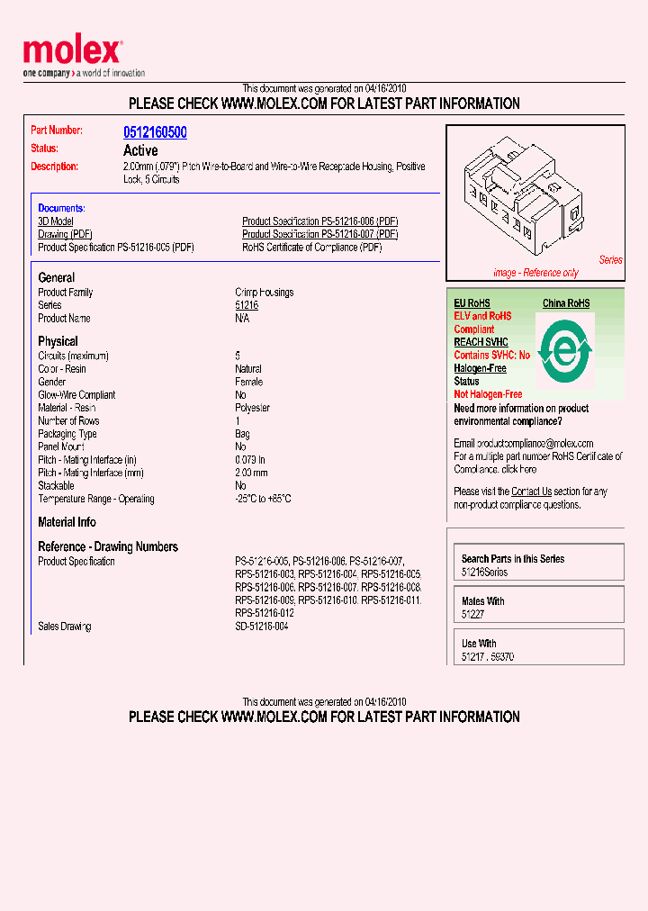 51216-0500_4893243.PDF Datasheet