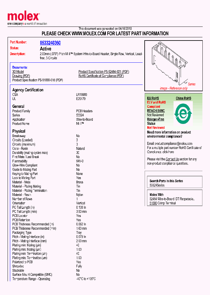 53324-0360_4858929.PDF Datasheet