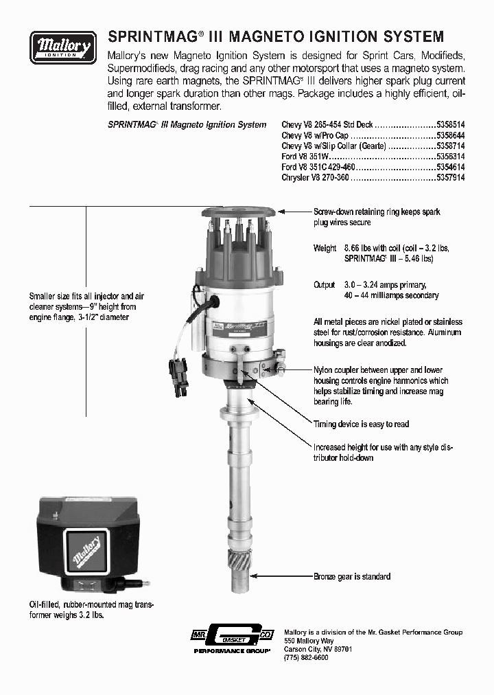 53SERIES_4518545.PDF Datasheet