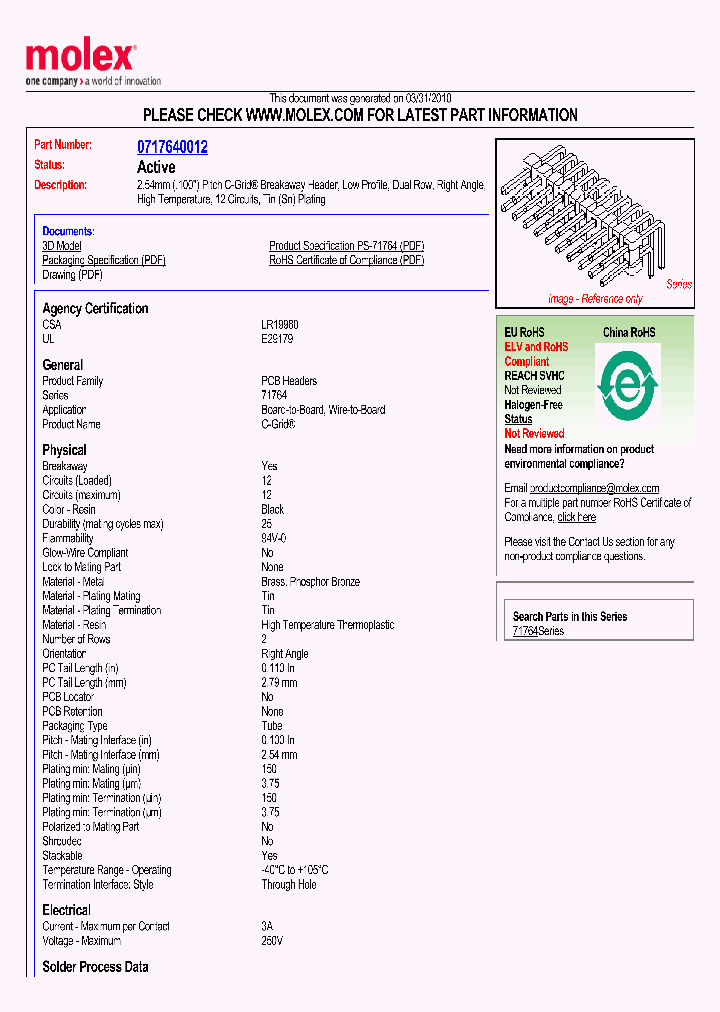 71764-0012_4915835.PDF Datasheet