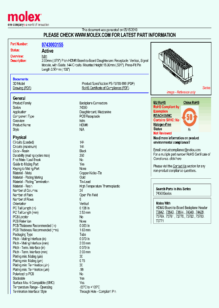 74300-3155_4878799.PDF Datasheet