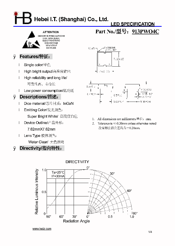 913PWO4C_4526395.PDF Datasheet