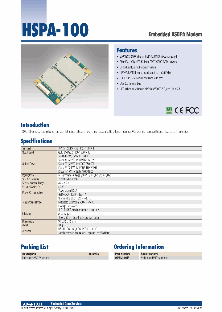 968EMC0018_4571780.PDF Datasheet