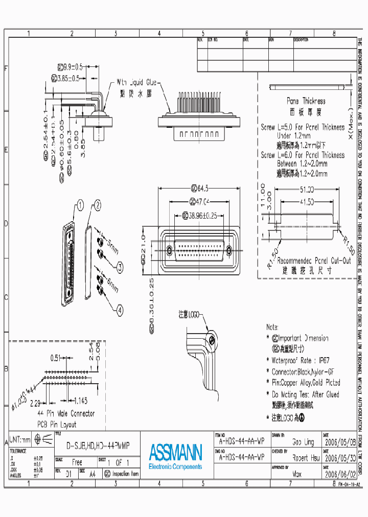 A-HDS-44-AA-WP_4623486.PDF Datasheet