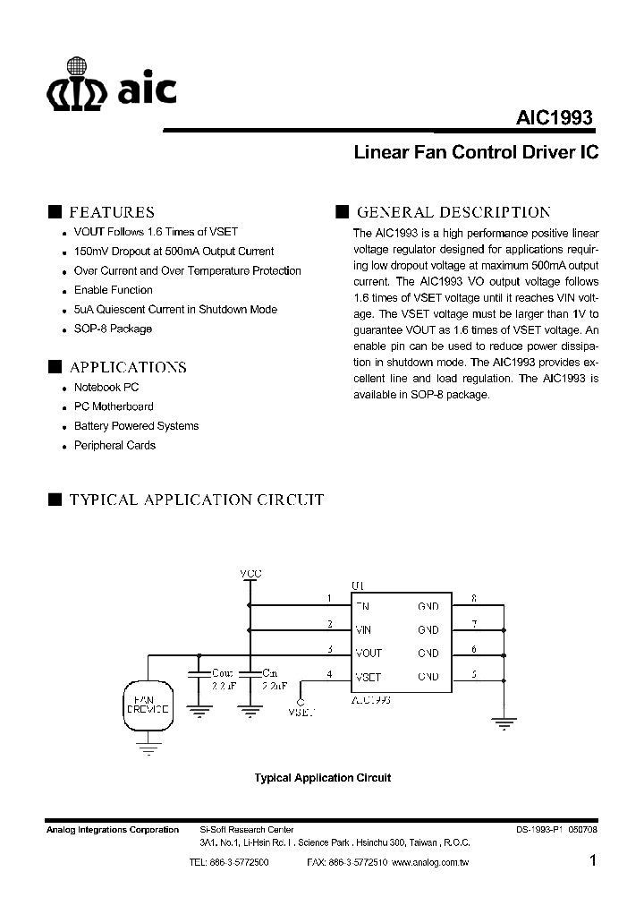 AIC1993_4398736.PDF Datasheet