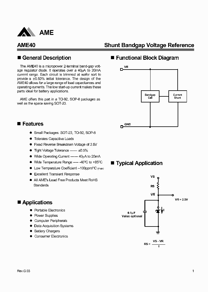 AME40_4441572.PDF Datasheet