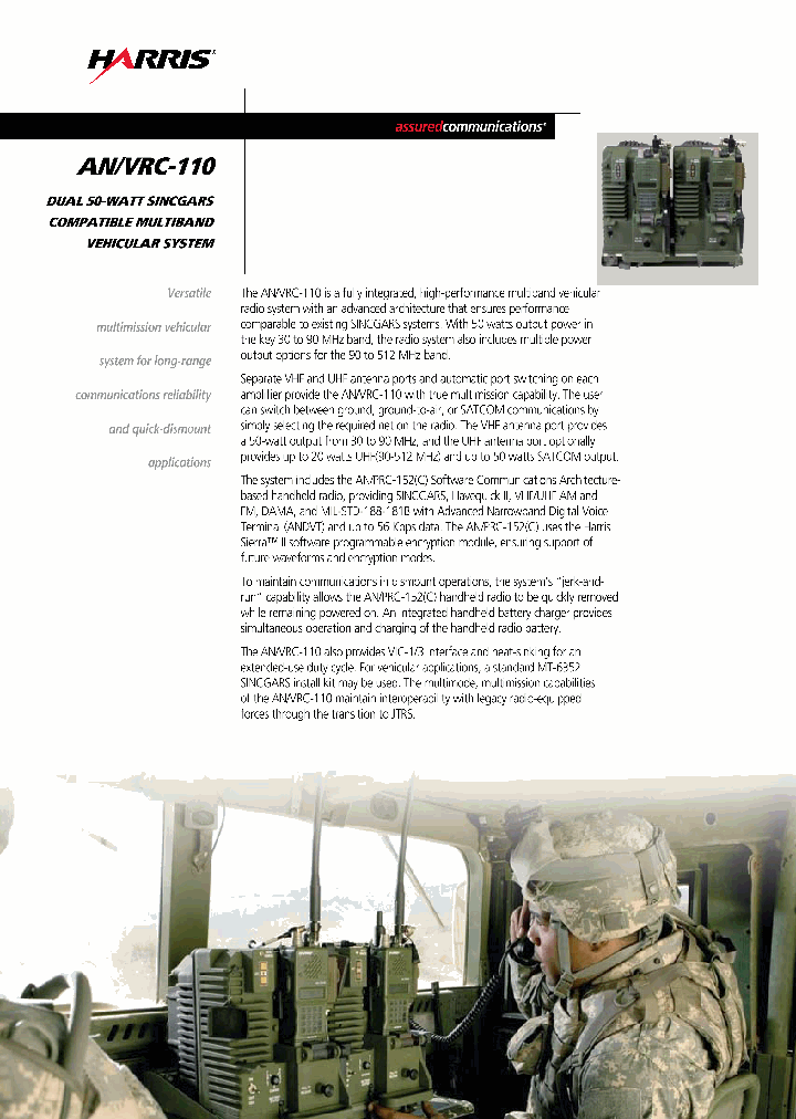 ANVRC-110_4586344.PDF Datasheet