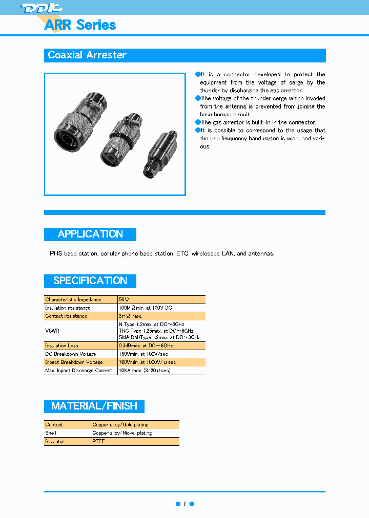 ARR_4634562.PDF Datasheet