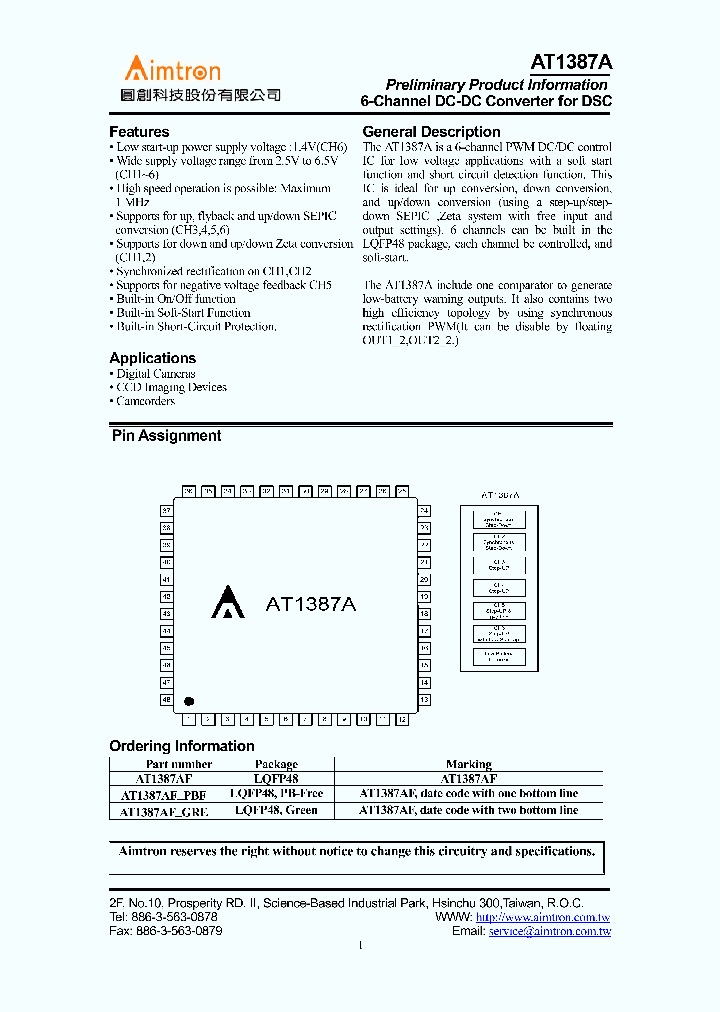 AT1387A_4874022.PDF Datasheet