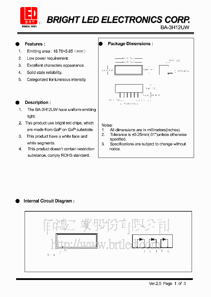 BA-3H12UW_4832331.PDF Datasheet