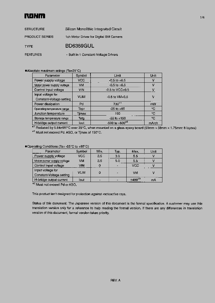 BD6369GUL_4661654.PDF Datasheet