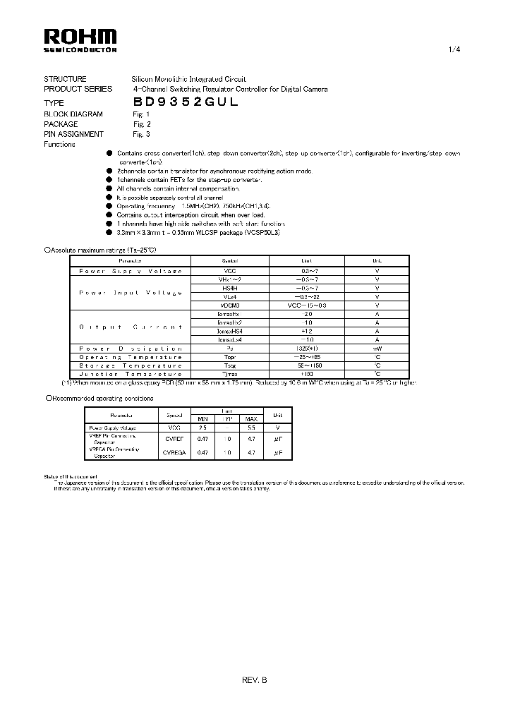 BD9352GUL_4555642.PDF Datasheet