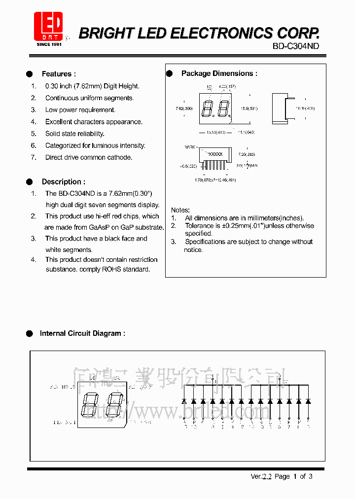 BD-C304ND_4906295.PDF Datasheet