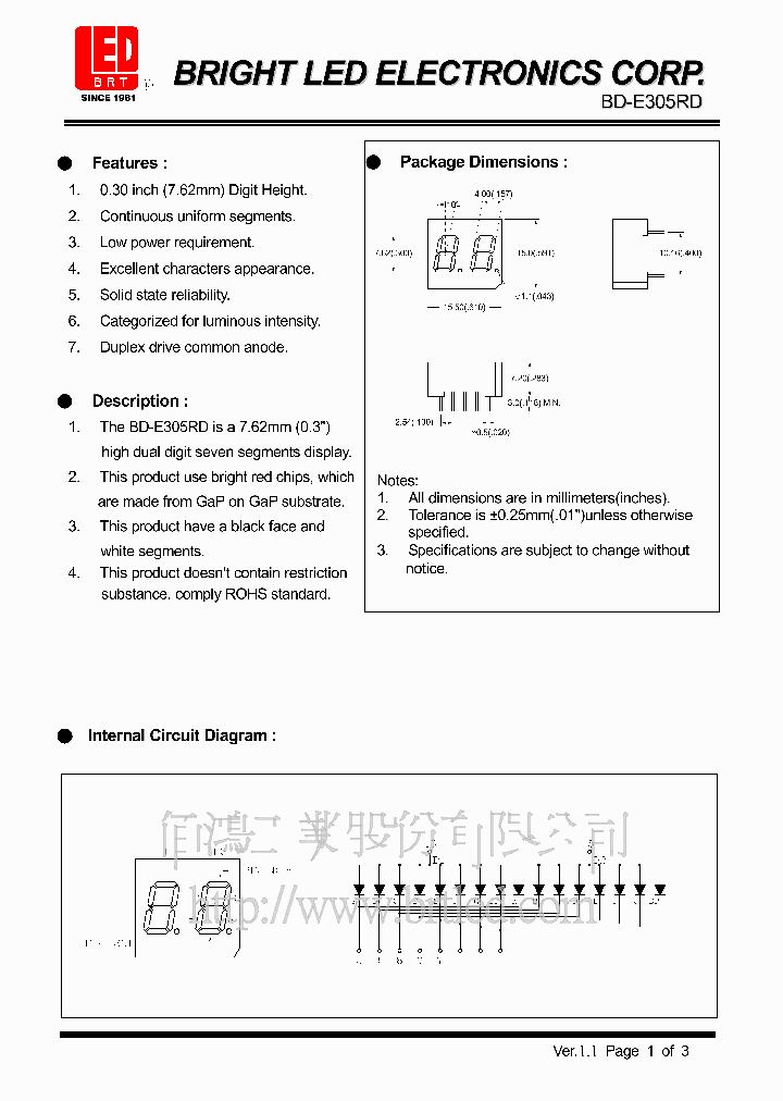 BD-E305RD_4516375.PDF Datasheet