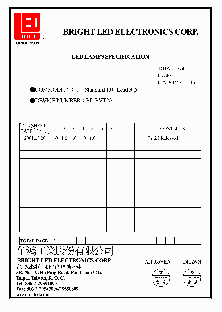 BL-BVT201_4788924.PDF Datasheet