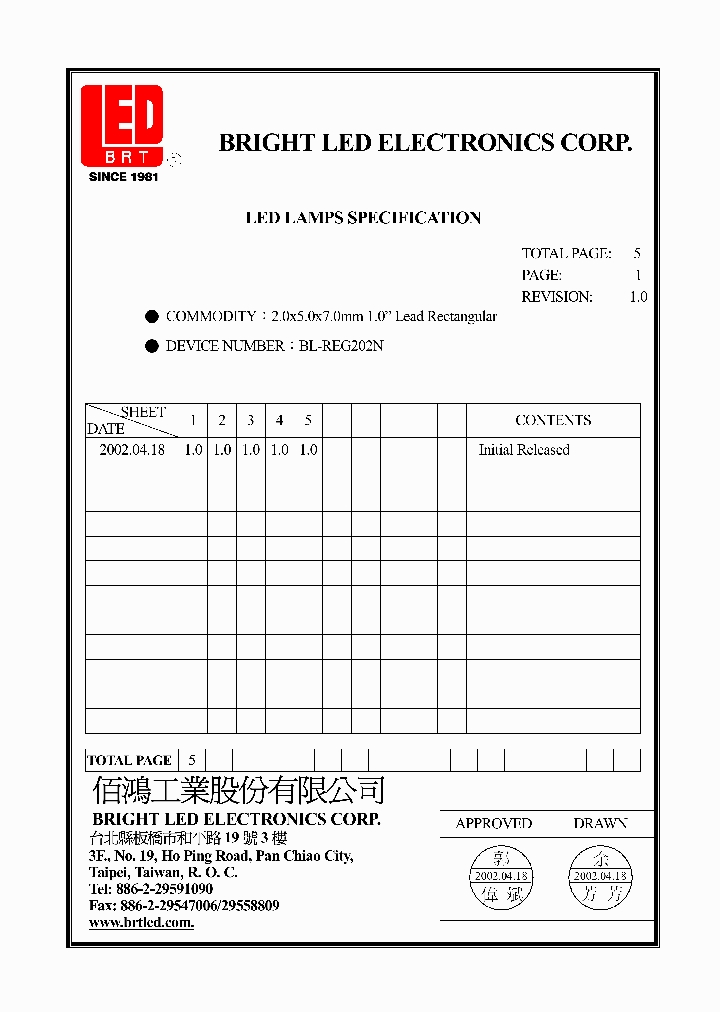 BL-REG202N_4527923.PDF Datasheet