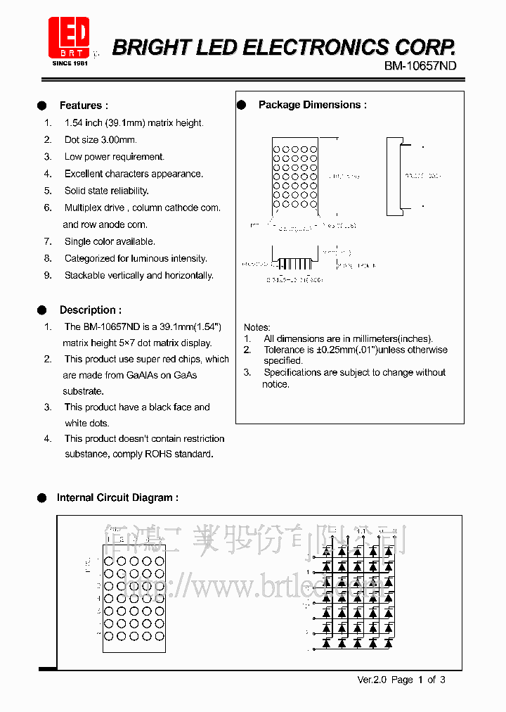 BM-10657ND_4649464.PDF Datasheet
