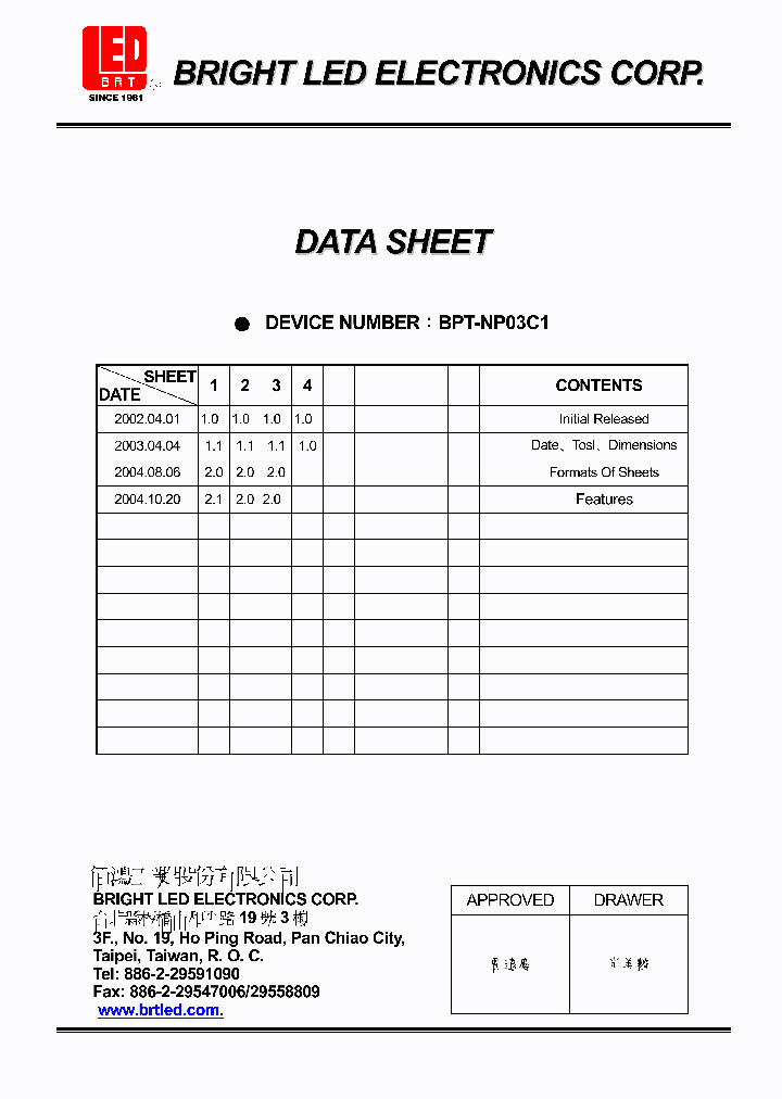BPT-NP03C1_4425129.PDF Datasheet