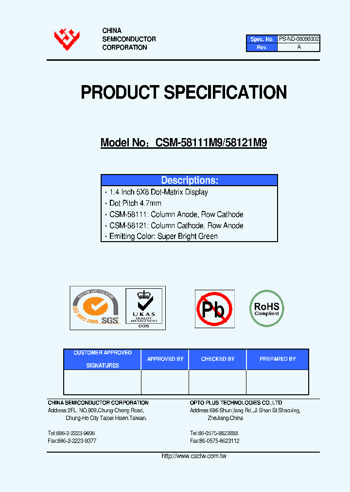 CSM-58111M9_4735546.PDF Datasheet