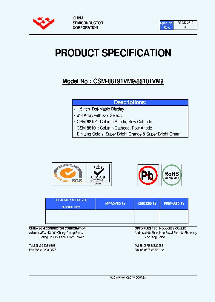 CSM-88101VM9_4654000.PDF Datasheet
